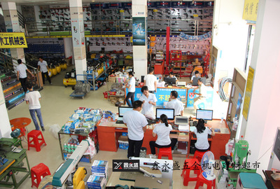 【開(kāi)關(guān)插座批發(fā) TCL羅格朗 A8出色系列 三開(kāi)雙控開(kāi)關(guān)(鑠金】?jī)r(jià)格_廠(chǎng)家_圖片 -