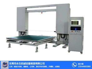 永生機(jī)械廠家定制 圖 數(shù)控切割機(jī)易保養(yǎng) 滄州切割機(jī)