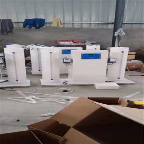 達標(biāo)排放 廠家