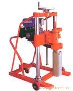 給成都眾磊鑫儀器設(shè)備銷(xiāo)售中心的HZ-20型混凝土鉆孔取芯機(jī) 四川公路儀器留言_產(chǎn)品詢(xún)價(jià)_詢(xún)價(jià)留言