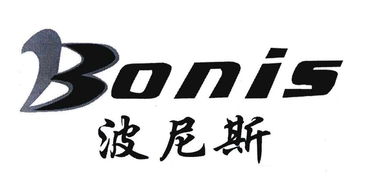 獅嶺皮具新星 凡摩品牌的卓越之路